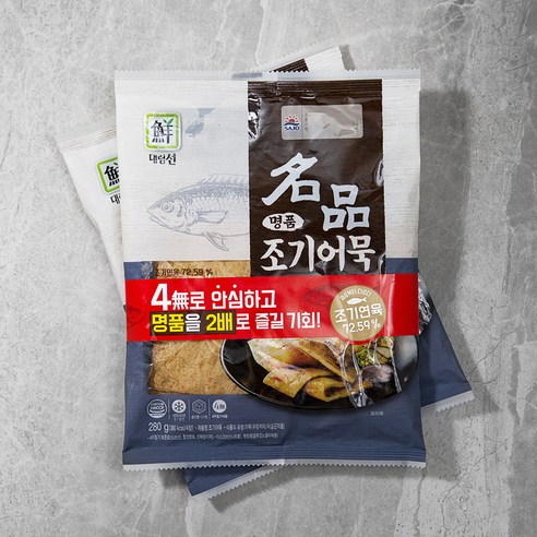 대림선 명품 조기 어묵, 280g, 2개