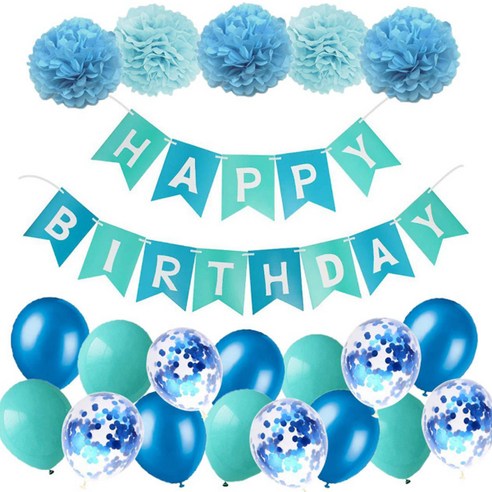 마켓감성 컬러풀 생일파티세트, 타입4, 1세트