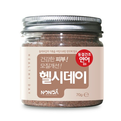헬시데이 건강한 피부 동결건조 파우더 영양제, 연어맛, 1개