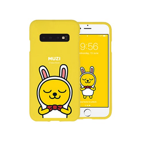 카카오프렌즈 소프트젤리 핸드폰 케이스 N975 N976