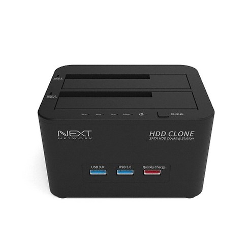 넥스트 이지넷유비쿼터스 USB 3.0 2Bay 도킹스테이션 NEXT-964DCU3C 노트북도킹스테이션 Best Top5 넥스트 이지넷유비쿼터스 USB 3.0 2Bay 도킹스테이션 NEXT-964DCU3C 노트북도킹스테이션 Best Top5