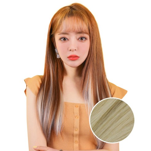 가발매니아 스트레이트 퍼트널컬러 붙임머리, 베이비크림, 3개