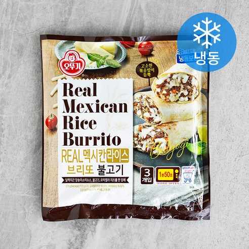 오뚜기 리얼 멕시칸 라이스 브리또 불고기 (냉동), 375g, 1개