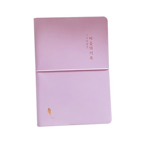 아이씨엘 그날의감성 마음의기록 다이어리 만년형, 라벤다