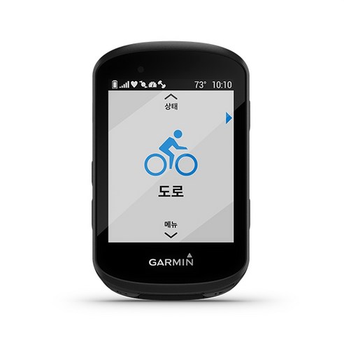 가민 엣지 530 단품 한글판 GPS 자전거 속도계 리뷰