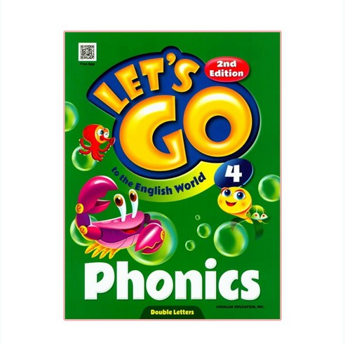 Let''go to the English World Phonics 4, 천재교육