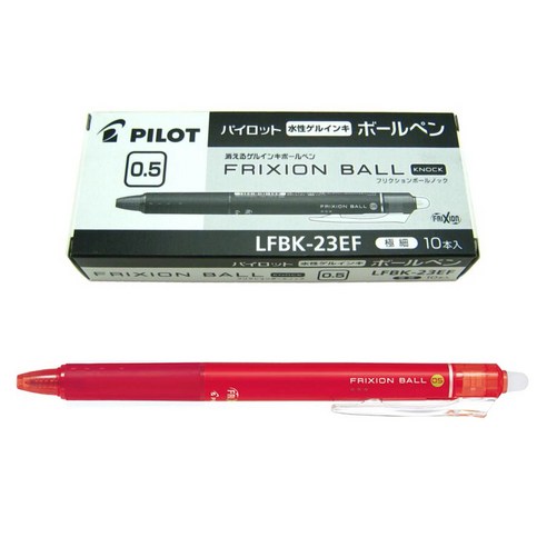 프릭션 노크 볼펜 0.5mm, 레드, 10개