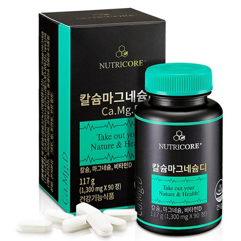 뉴트리코어 칼슘마그네슘D