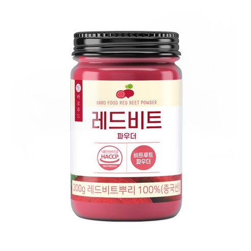 바로푸드 레드비트 분말, 1개, 200g