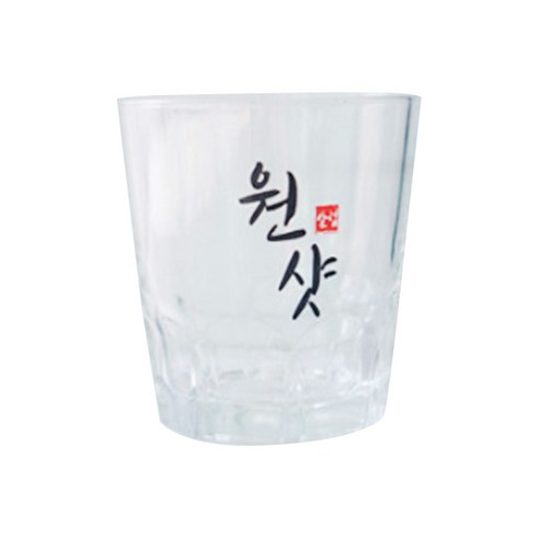 알럽하우스 대형 한방울 왕 소주잔, 원샷, 1개