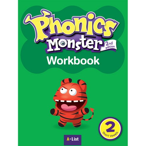 Phonics monster 2 : Work Book 2 E, A-list