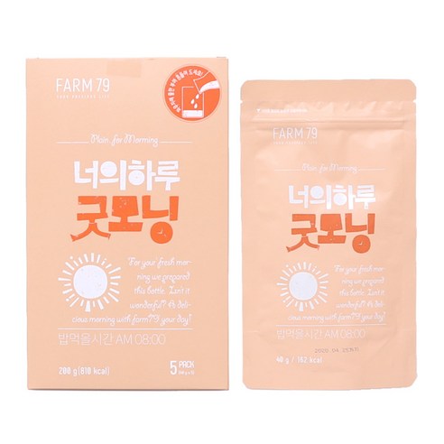 팜79 너의하루 선식가루 굿모닝, 40g, 5개