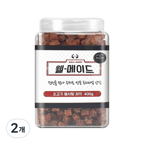 웰메이드 강아지 수제간식 400g, 소고기별사탕져키맛, 2개