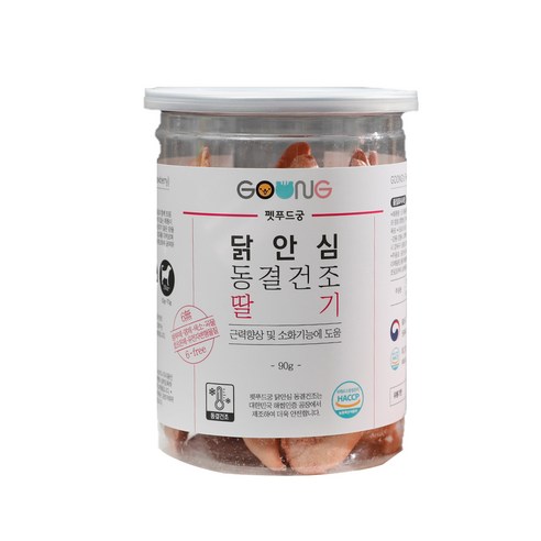 궁 대용량 강아지 간식 90g, 닭안심 + 딸기 혼합맛, 1개