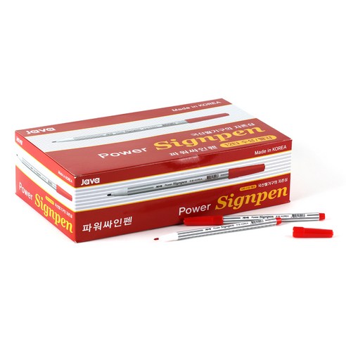 자바펜 파워싸인펜, 빨강, 144개