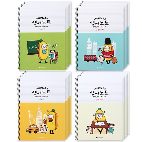 포포팬시 룰루랄라 초등 영어 노트, 혼합색상, 20개