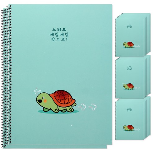 포포팬시 주주 노트, 민트, 20개