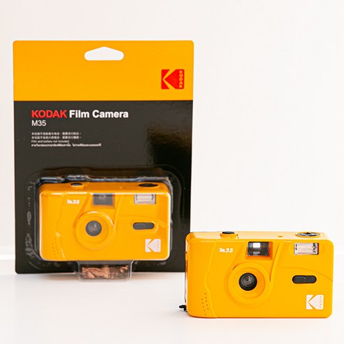코닥 필름 카메라 토이 카메라 M35 - 매력적인 디자인과 독특한 필름 카메라 효과를 즐기세요!