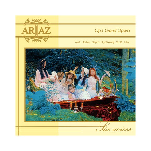 아리아즈 - GRAND OPERA 미니1집 앨범