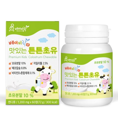 베이비락 맛있는 튼튼 초유 캔디, 60정, 1개
