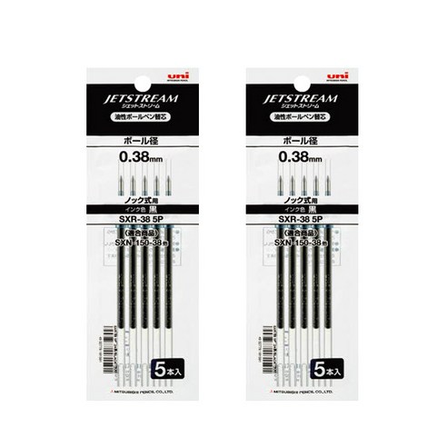 미쯔비시 제트스트림 SXN-150 전용 SXR-38 리필심 0.38mm 5개입, 블랙, 2개