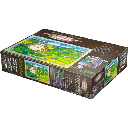 아트박스 지브리 토토로 바람을 맞으며 투명 재질 직소 퍼즐 AB300-AC036, 300피스, 혼합색상