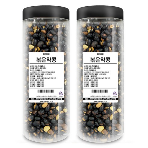 고미네 볶은 약콩 BIG, 500g, 2개