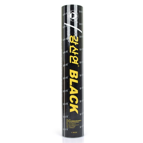 강산연 블랙 배드민턴 거위털 셔틀콕 12p, 화이트, 12개입, 1개