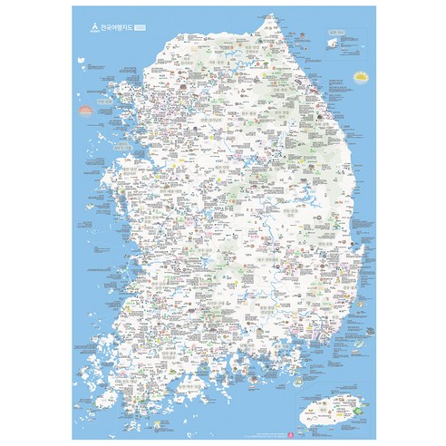 전국 포스터용 전국여행지도 우리나라 대한민국 관광 지도 보기 세트, 에이든