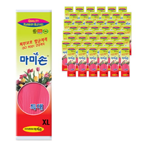 마미손 고무장갑, 핑크, 특대(XL), 100개
