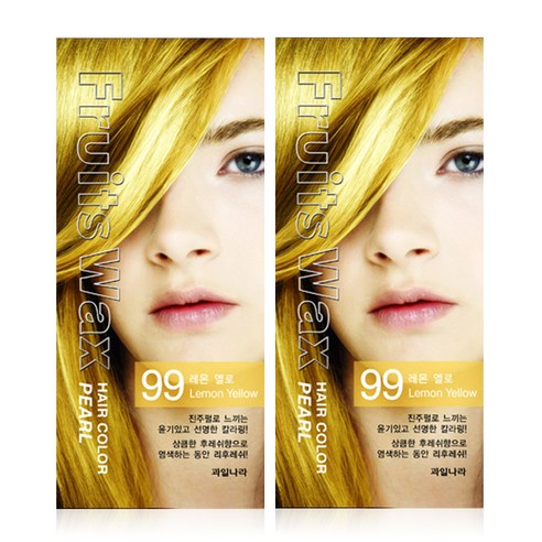 과일나라 진주펄 염색제, 99호 레몬옐로, 2개