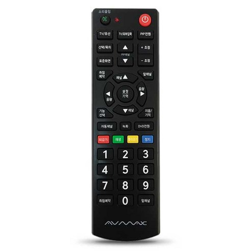 에이브이맥스 TV통합리모컨 편리하고 다양한 기능을 제공하는 리모컨