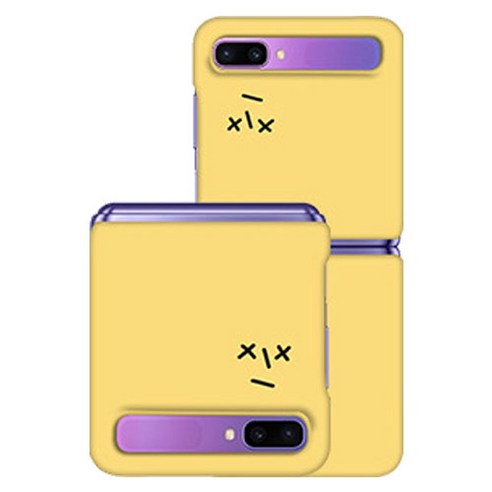 1BST 휴대폰 하드 케이스