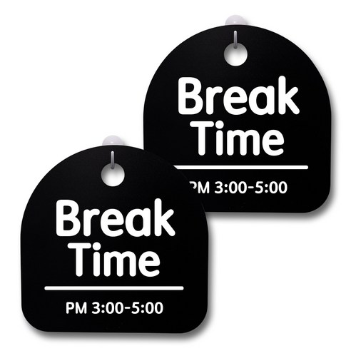뭉키데코 생활속 문구 안내 간판 블랙 200mm 2p + 접착식 후크 2p 세트, 226 BREAK TIME 02, 1세트