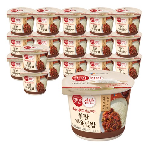 햇반 컵반 철판 제육 덮밥, 250g, 18개