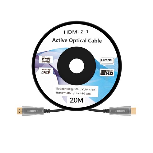 넥스트 HDMI V2.1 UHD 8K AOC 광케이블 NEXT-7020HAOC-8K, 1개, 20m