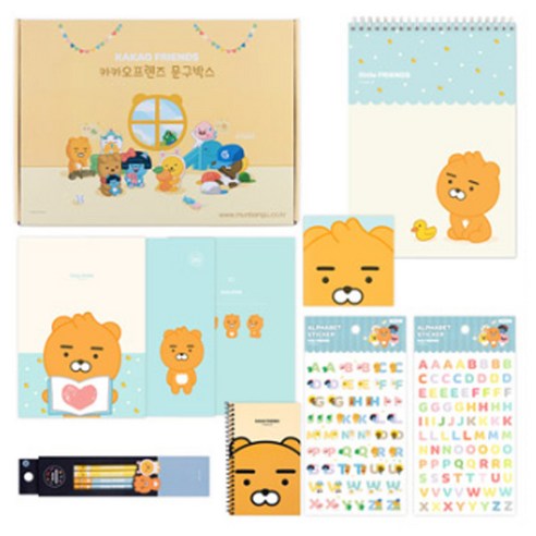카카오프렌즈 실속구성 문구세트 + 포장, 라이언, 1세트