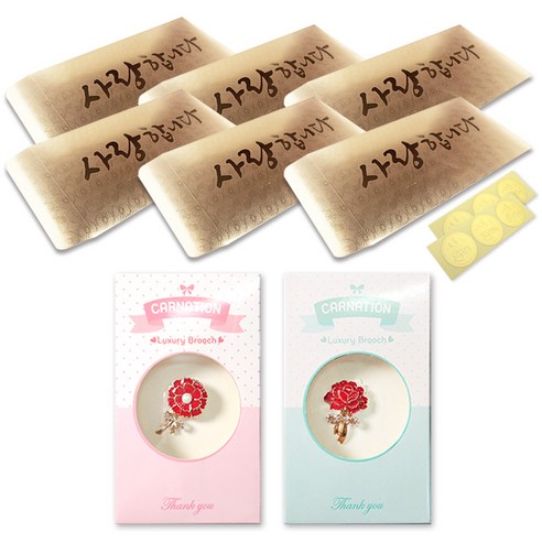 카네이션 땡큐 브로치 2종 + 골드 용돈봉투 6p, 사랑합니다, 1세트