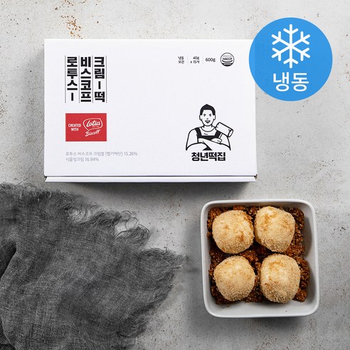 청년떡집 로투스 비스코프 크림떡 15개입 (냉동), 600g, 2개