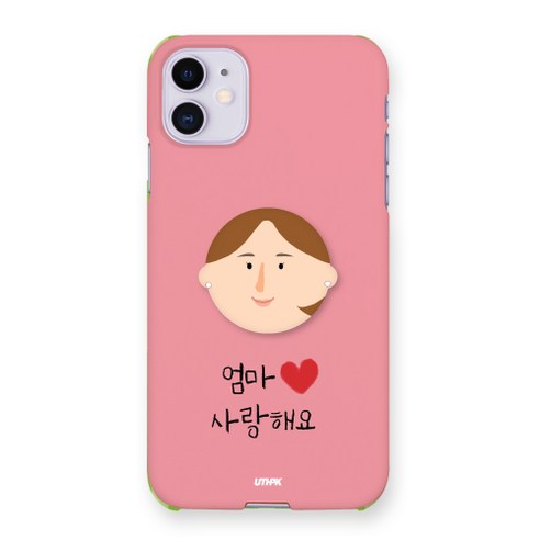 유스픽 깜찍 감성 디자인 그립 스마트폰 톡 하드 휴대폰 케이스