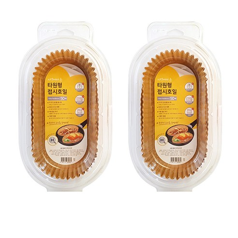 자연에서온종이호일 타원형 접시호일 골드 165 x 75 x 40 mm 50p, 50개입, 2개