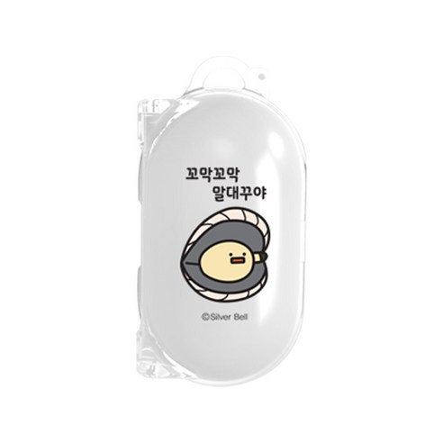 트라이코지 귀염뽀쨕 시즌3 갤럭시 버즈/버즈플러스 클리어 케이스, 단일상품, 꼬막꼬막말대꾸야