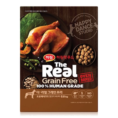 하림펫푸드 시니어 더리얼 그레인프리 오븐베이크드 강아지 건식사료, 닭, 5.8kg