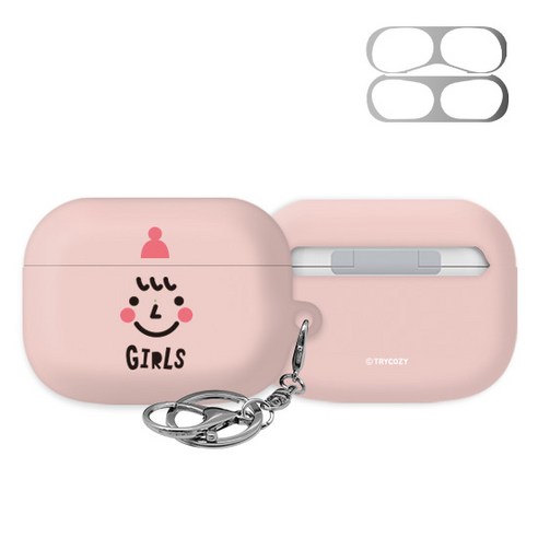 트라이코지 디자인 커플 에어팟 프로 이어폰 키링 하드 케이스 + 철가루 방지 스티커, 단일상품, 05 GIRLS