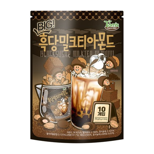 탐스팜 BIG 흑당밀크티 아몬드, 25g, 10개