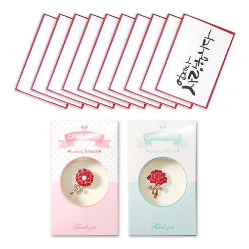 카네이션 땡큐 브로치 2종 + 메시지 캘리 카드 10p, 언제나사랑, 1세트