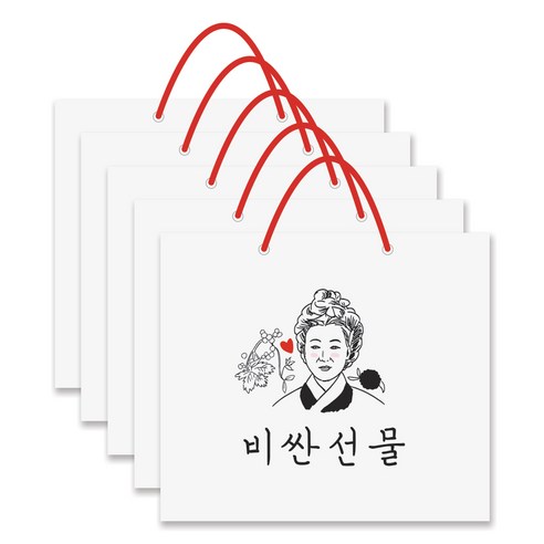 달퐁이네문방구 비싼 고급 선물 쇼핑백 5p, 비싼선물