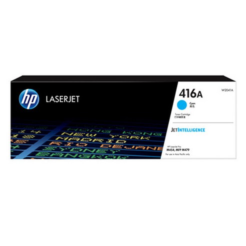 HP No.416A 표준용량 토너 W2041A, Cyan, 1개