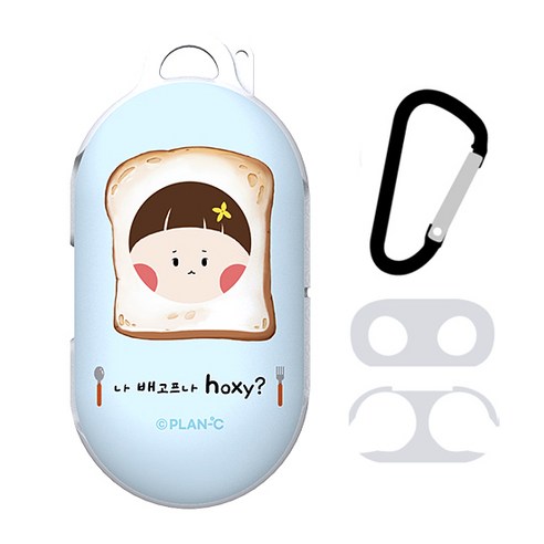 plan C 갤럭시 버즈+/버즈 케이스 + 철가루방지스티커 + 키링, 배고프나 혹쉬