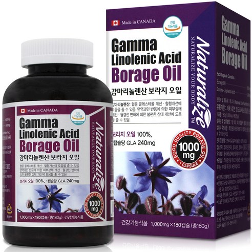 네추럴라이즈 감마리놀렌산 보라지오일 1000mg, 180g